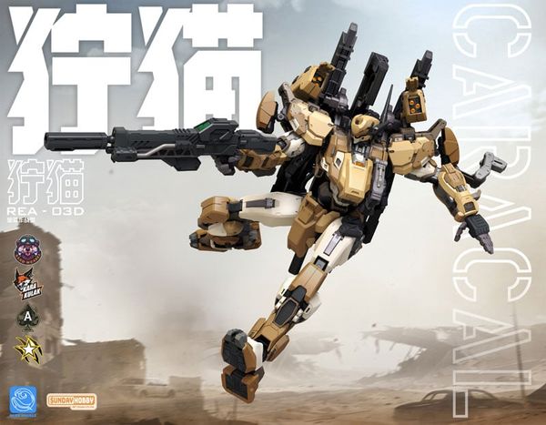 Plastic Model Kit REA-03D Caracal - Blue Whale | MJZ STUDIO Plastic Model Kit