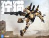 Plastic Model Kit REA-03D Caracal - Blue Whale | MJZ STUDIO Plastic Model Kit