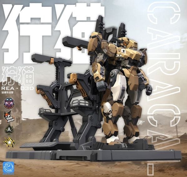 Plastic Model Kit REA-03D Caracal - Blue Whale | MJZ STUDIO Plastic Model Kit