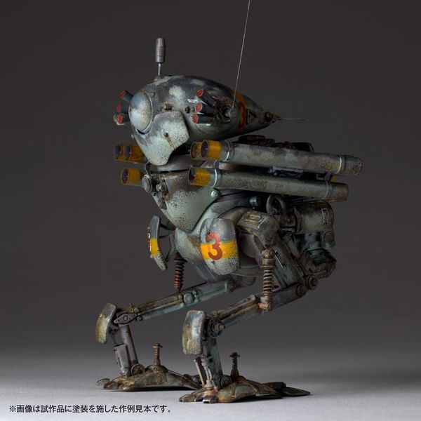 ARTPLA GANS & Eddie Amsel 1/35 Maschinen Krieger | Kaiyodo Plastic Model