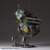 ARTPLA GANS & Eddie Amsel 1/35 Maschinen Krieger | Kaiyodo Plastic Model