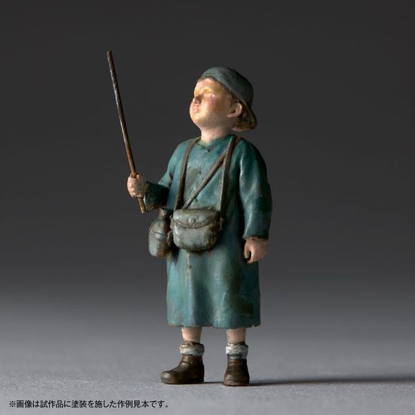 ARTPLA GANS & Eddie Amsel 1/35 Maschinen Krieger | Kaiyodo Plastic Model