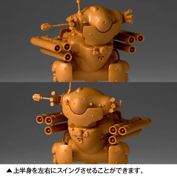 ARTPLA GANS & Eddie Amsel 1/35 Maschinen Krieger | Kaiyodo Plastic Model