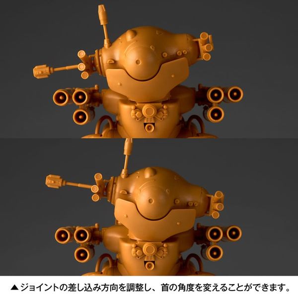 ARTPLA GANS & Eddie Amsel 1/35 Maschinen Krieger | Kaiyodo Plastic Model