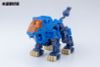 D-Style ZOIDS SHIELD LIGER Clear Parts Append - ZOIDS | Kotobukiya Plastic Model