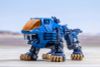 D-Style ZOIDS SHIELD LIGER Clear Parts Append - ZOIDS | Kotobukiya Plastic Model