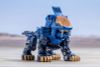 D-Style ZOIDS SHIELD LIGER Clear Parts Append - ZOIDS | Kotobukiya Plastic Model