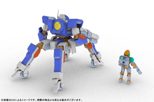 5inch Mechanism TYPE03 KARYU 1/35 Wolf Fang Kuuga 2001 | Plum Plastic Model