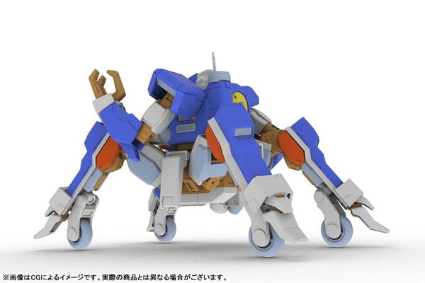 5inch Mechanism TYPE03 KARYU 1/35 Wolf Fang Kuuga 2001 | Plum Plastic Model