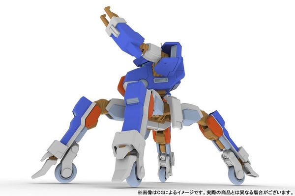 5inch Mechanism TYPE03 KARYU 1/35 Wolf Fang Kuuga 2001 | Plum Plastic Model