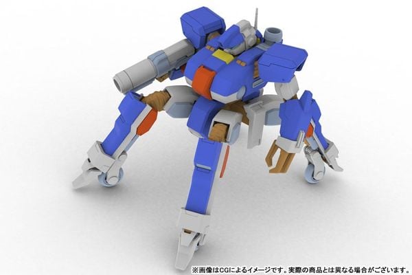 5inch Mechanism TYPE03 KARYU 1/35 Wolf Fang Kuuga 2001 | Plum Plastic Model