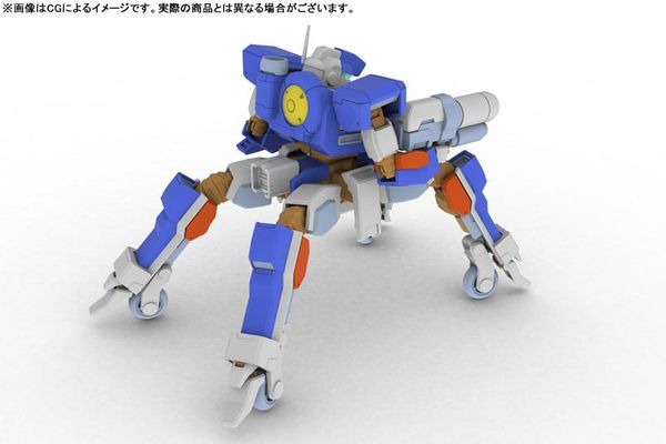 5inch Mechanism TYPE03 KARYU 1/35 Wolf Fang Kuuga 2001 | Plum Plastic Model