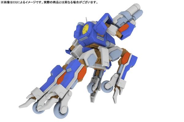 5inch Mechanism TYPE03 KARYU 1/35 Wolf Fang Kuuga 2001 | Plum Plastic Model