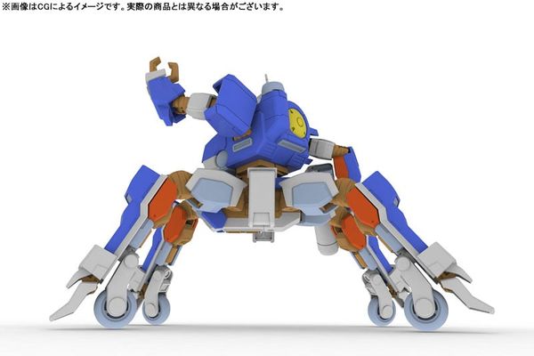 5inch Mechanism TYPE03 KARYU 1/35 Wolf Fang Kuuga 2001 | Plum Plastic Model