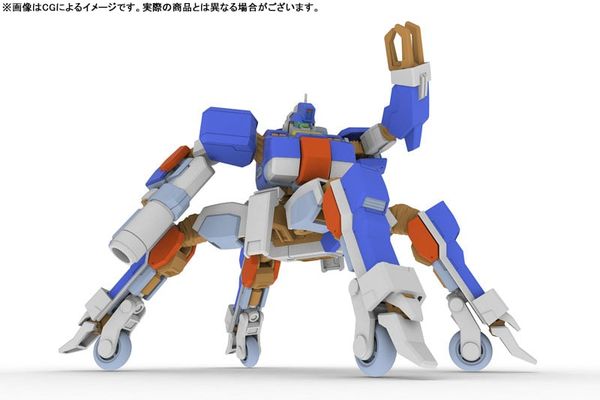 5inch Mechanism TYPE03 KARYU 1/35 Wolf Fang Kuuga 2001 | Plum Plastic Model