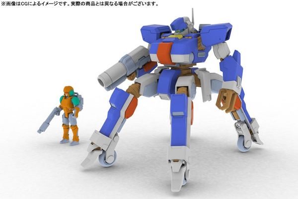5inch Mechanism TYPE03 KARYU 1/35 Wolf Fang Kuuga 2001 | Plum Plastic Model