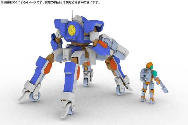5inch Mechanism TYPE03 KARYU 1/35 Wolf Fang Kuuga 2001 | Plum Plastic Model