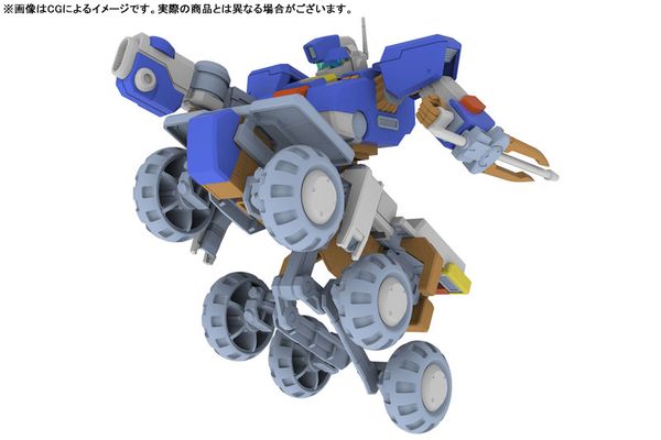 5inch Mechanism TYPE04 SHINRYU 1/35 - Wolf Fang Kuuga 2001 | Plum Plastic Model