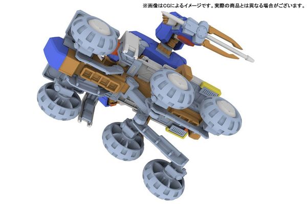 5inch Mechanism TYPE04 SHINRYU 1/35 - Wolf Fang Kuuga 2001 | Plum Plastic Model