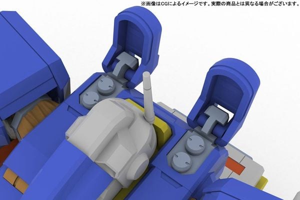 5inch Mechanism TYPE04 SHINRYU 1/35 - Wolf Fang Kuuga 2001 | Plum Plastic Model