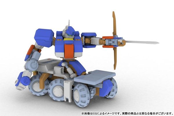 5inch Mechanism TYPE04 SHINRYU 1/35 - Wolf Fang Kuuga 2001 | Plum Plastic Model