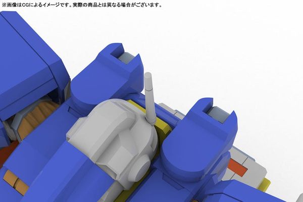 5inch Mechanism TYPE04 SHINRYU 1/35 - Wolf Fang Kuuga 2001 | Plum Plastic Model