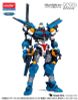 TOBOT Y - TOBOT | Academy Plastic Model