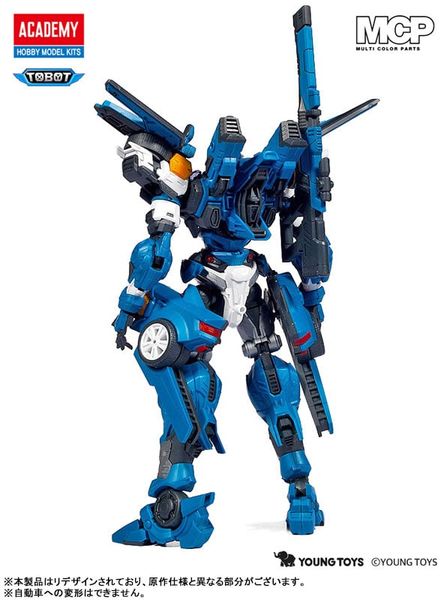 TOBOT Y - TOBOT | Academy Plastic Model