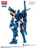 TOBOT Y - TOBOT | Academy Plastic Model