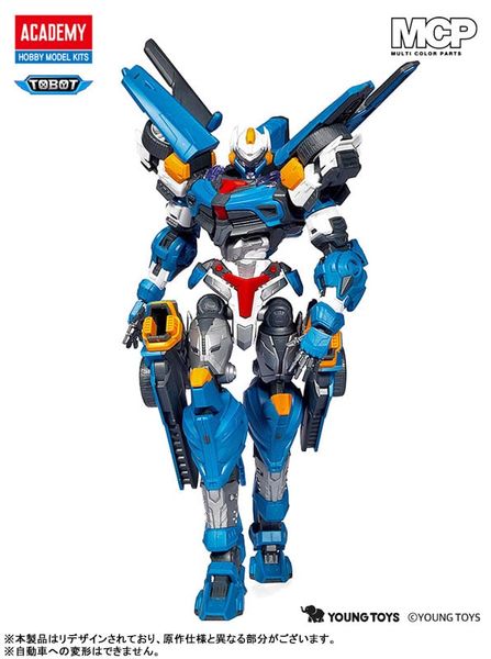 TOBOT Y - TOBOT | Academy Plastic Model