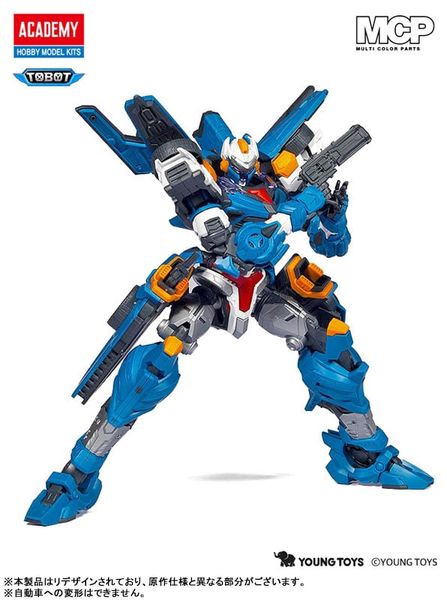 TOBOT Y - TOBOT | Academy Plastic Model