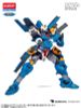 TOBOT Y - TOBOT | Academy Plastic Model
