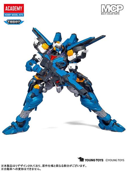 TOBOT Y - TOBOT | Academy Plastic Model