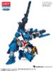 TOBOT Y - TOBOT | Academy Plastic Model