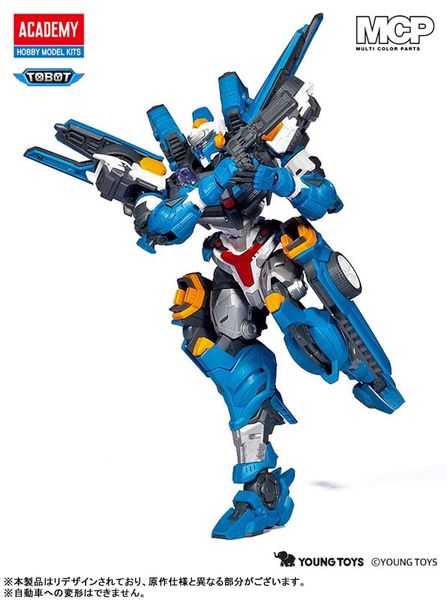 TOBOT Y - TOBOT | Academy Plastic Model