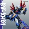 BV XH01A Xun Yong Ji Yu Heng Gong Lian Zhen Xing Jun Xiang Yu - BV XH01A | MOTOR NUCLEAR Plastic Model Kit