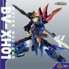 BV XH01A Xun Yong Ji Yu Heng Gong Lian Zhen Xing Jun Xiang Yu - BV XH01A | MOTOR NUCLEAR Plastic Model Kit