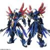 BV XH01A Xun Yong Ji Yu Heng Gong Lian Zhen Xing Jun Xiang Yu - BV XH01A | MOTOR NUCLEAR Plastic Model Kit