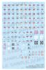 Megami Device M.S.G PUNI MOFU LONG EYE DECAL SET 1/1 - Megami Device | Kotobukiya Goods
