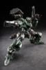 Plastic Model Kit MNP CR02A Zhong Yong Class Type 65 Jihu II Assault Type | MOTOR NUCLEAR Model Kit