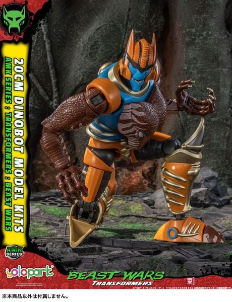 AMK 2 Dinobot Pre-painted Assembly Kit - Transformers Beast Wars | Doyusha Model Kit