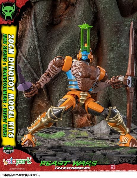 AMK 2 Dinobot Pre-painted Assembly Kit - Transformers Beast Wars | Doyusha Model Kit