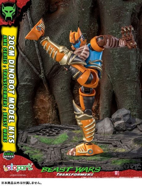 AMK 2 Dinobot Pre-painted Assembly Kit - Transformers Beast Wars | Doyusha Model Kit