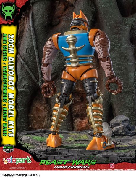 AMK 2 Dinobot Pre-painted Assembly Kit - Transformers Beast Wars | Doyusha Model Kit