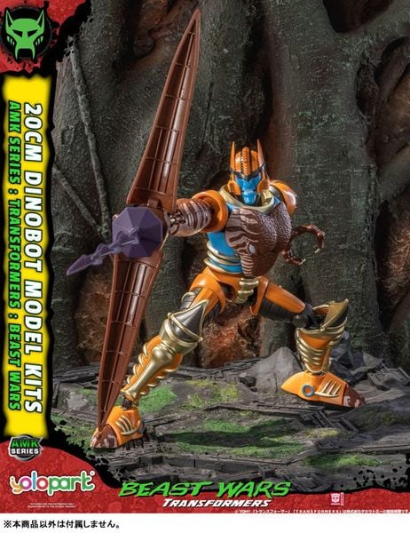 AMK 2 Dinobot Pre-painted Assembly Kit - Transformers Beast Wars | Doyusha Model Kit