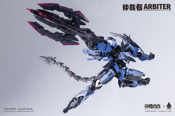Plastic Model Kit CZ-09B Arbiter - Daiblos Core | HOWLING STAR Kit