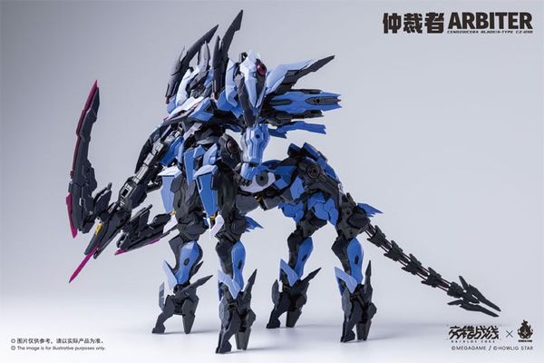 Plastic Model Kit CZ-09B Arbiter - Daiblos Core | HOWLING STAR Kit