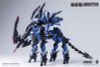 Plastic Model Kit CZ-09B Arbiter - Daiblos Core | HOWLING STAR Kit