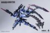 Plastic Model Kit CZ-09B Arbiter - Daiblos Core | HOWLING STAR Kit