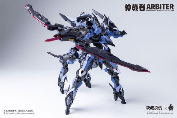 Plastic Model Kit CZ-09B Arbiter - Daiblos Core | HOWLING STAR Kit